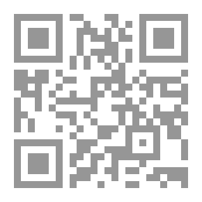 Qr Code Fruit Production In New And Desert Lands