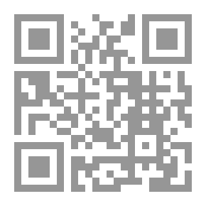 Qr Code المفردات في غريب القرآن