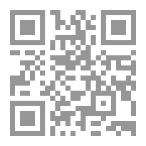 Qr Code موسوعة رعاية الأمومة والطفولة