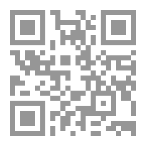 Qr Code عمدة القاري شرح صحيح البخاري - الجزء السادس عشر