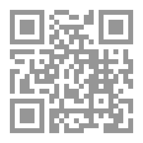 Qr Code Serapis — Volume 02
