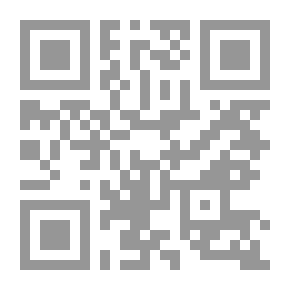Qr Code المرأة في عصر الديمقراطية