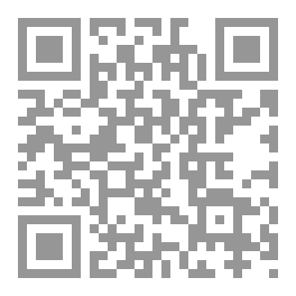 Qr Code رواية (من؟)