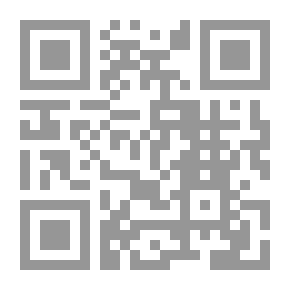 Qr Code بنو إسرائيل في القرآن والسنة