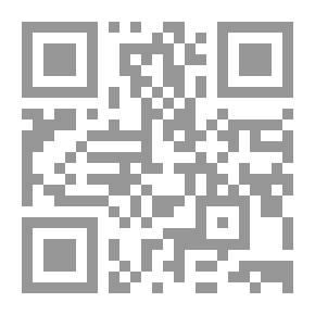 Qr Code Organizational Structure Preparation Skills