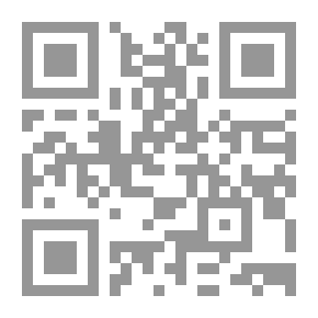 Qr Code صورة العادات والتقاليد والقيم الجاهلية في كتب الأمثال العربية