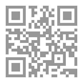 Qr Code من آثار الحرب اللبنانية وأسبابها