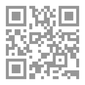 Qr Code تعليم اللغة العربية للناطقين بغيرها - الرؤى والتجارب