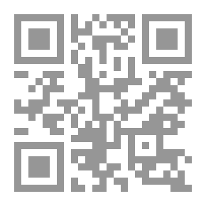 Qr Code قانون الضمان الاجتماعي اللبناني