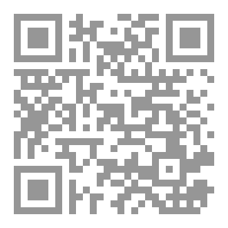 Qr Code بدع القبور