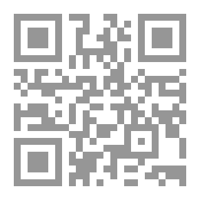 Qr Code زمن الطيب