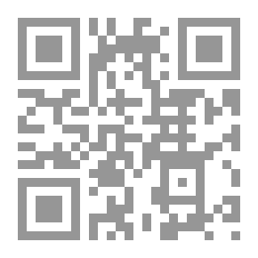 Qr Code مبادئ التحليل الحقيقي (الجزء الثالث)