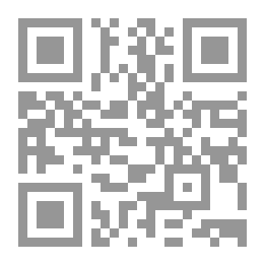 Qr Code المعين في الإنشاء والتعبير - الجزء الأول