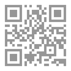 Qr Code اليمن ذلك المعلوم