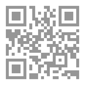 Qr Code شرائح