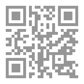 Qr Code رجل الغابة
