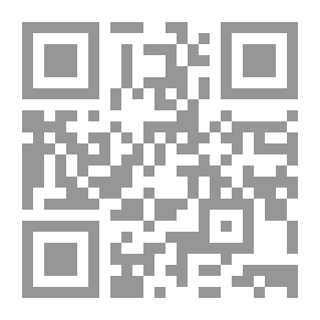 Qr Code الفصل الأول