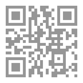 Qr Code التأخير في المؤقت والمطلق عن الوقت في الفقه الإسلامي - دراسة تأصيلية