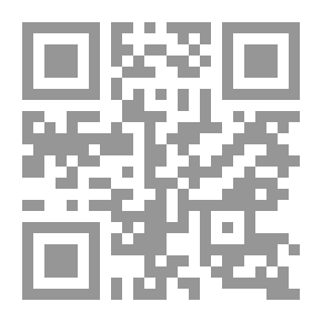 Qr Code صيفي