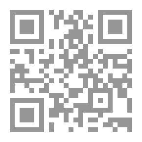 Qr Code بحوث في الإقتصاد السياسي