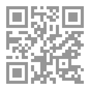 Qr Code مجلة الرسالة السنة الثامنة العدد 340