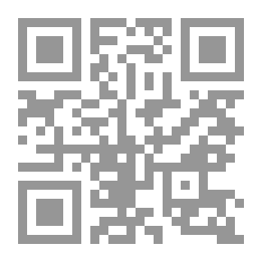 Qr Code The Arab Journal Of Informatics And Information Security: Volume One - Issue 1