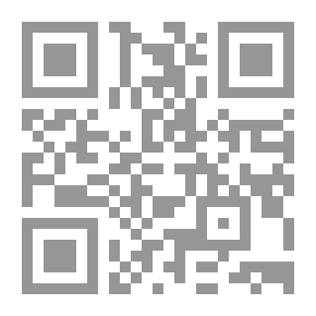 Qr Code Raffles: Further Adventures of the Amateur Cracksman