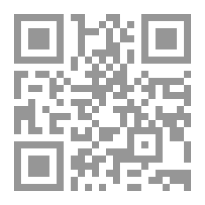 Qr Code الحرية فى الإسلام (سلسلة اقرأ؛ 304)