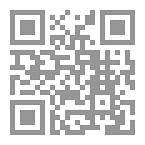 Qr Code أرشيف مملكة الحجاز وسلطنة نجد وملحقاتها من 1343 هـ الى 1346 هـ