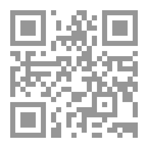 Qr Code Filibuth: أو ، The Golden Watch
