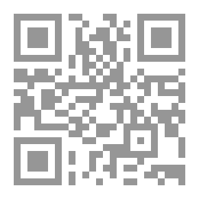 Qr Code الدين والعلم