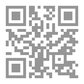 Qr Code البؤساء: المجلد الثالث