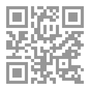 Qr Code نظام الحكم الإسلامي في العصر الحديث ( سلسلة محاضرات في ذكرى كرم مراد )