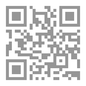 Qr Code النطافيات ج1