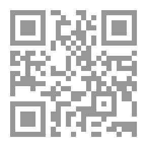 Qr Code Al-Rawdah Al-Bahia In The Treatment Of Dermatology, Part 1