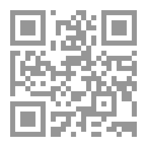 Qr Code الصحيفة المؤيدية