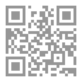 Qr Code بلا أمس... بلا غد! - 247
