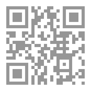 Qr Code والليل رقيق