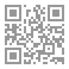 Qr Code فتاوى الإمام الشاطبي