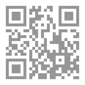 Qr Code على نية جدتي