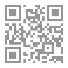 Qr Code الهوية الثقافية الإسلامية فى ظل المتغيرات المعاصرة `دراسة سوسيوإيكولوجية مقارنة`