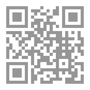 Qr Code نهاية المطلب في دراية المذهب ج 16