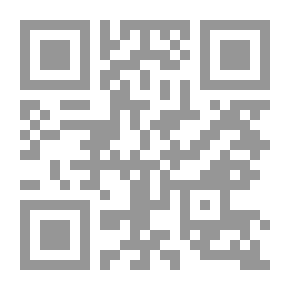Qr Code تعداد كندا. 1870-1871