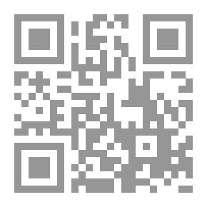 Qr Code عمر المدير