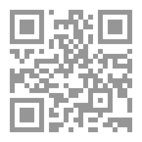 Qr Code ما لم يقل بيننا