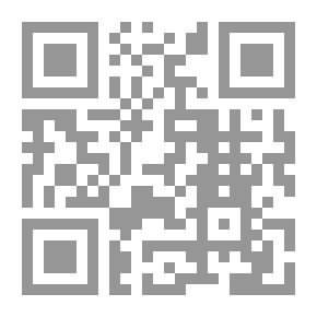 Qr Code ملكة الجن. حرره جي سي سميث