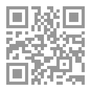Qr Code الرواة المشتركون بين الشيعة والسنة - الجزء الأول