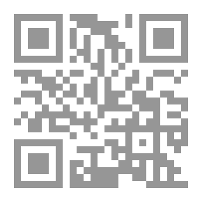 Qr Code Explanation Of The Sunnah - Part Nine