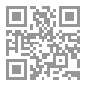 Qr Code الإسلام والغرب `شقاق أم وفاق`
