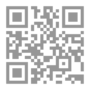 Qr Code الموسوعة الثقافية س,ج . ج14